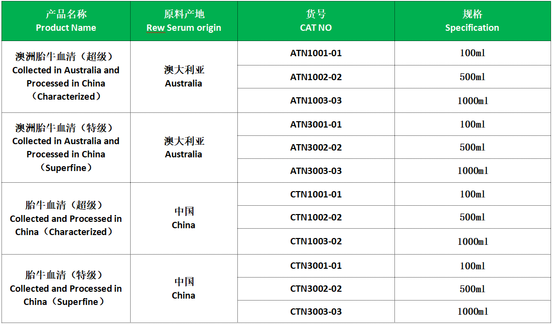 微信截圖_20230626092028.png 微信截圖_20230626092028.png